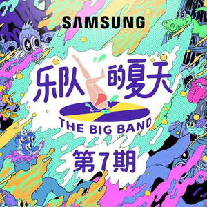 扒开jk美女❌狂揉❌漫画
