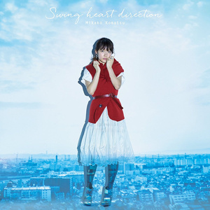 扒开jk美女❌狂揉❌漫画
