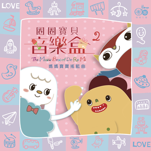 扒开jk美女❌狂揉❌漫画
