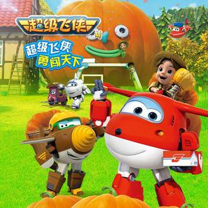 扒开jk美女❌狂揉❌漫画
