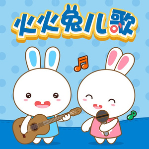 扒开jk美女❌狂揉❌漫画
