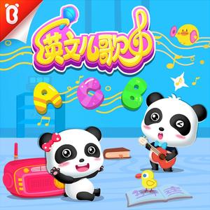 扒开jk美女❌狂揉❌漫画
