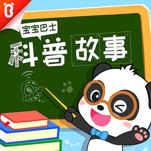 扒开jk美女❌狂揉❌漫画
