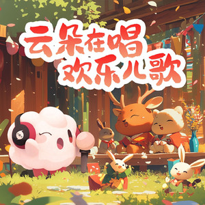 扒开jk美女❌狂揉❌漫画
