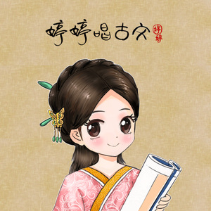 扒开jk美女❌狂揉❌漫画
