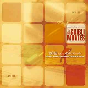 扒开jk美女❌狂揉❌漫画
