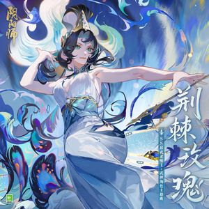 扒开jk美女❌狂揉❌漫画
