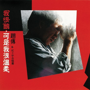 扒开jk美女❌狂揉❌漫画
