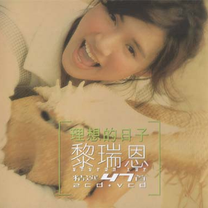 扒开jk美女❌狂揉❌漫画
