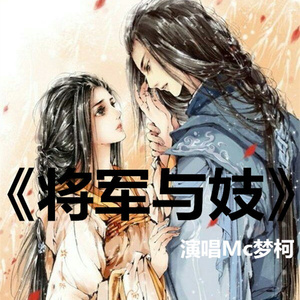 扒开jk美女❌狂揉❌漫画
