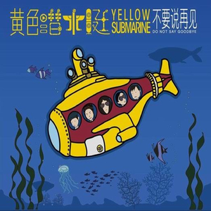 扒开jk美女❌狂揉❌漫画
