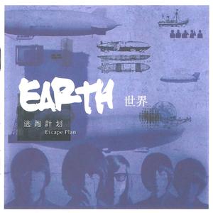 扒开jk美女❌狂揉❌漫画
