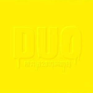 扒开jk美女❌狂揉❌漫画
