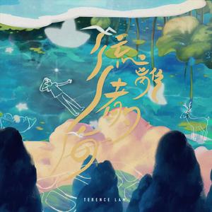 扒开jk美女❌狂揉❌漫画
