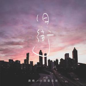 扒开jk美女❌狂揉❌漫画
