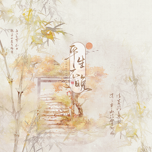 扒开jk美女❌狂揉❌漫画
