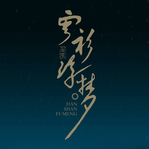 扒开jk美女❌狂揉❌漫画
