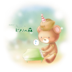 扒开jk美女❌狂揉❌漫画
