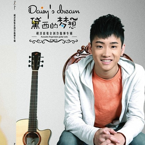 扒开jk美女❌狂揉❌漫画
