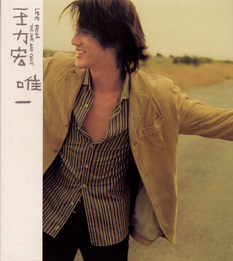 扒开jk美女❌狂揉❌漫画
