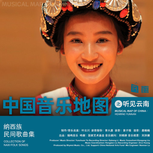 扒开jk美女❌狂揉❌漫画
